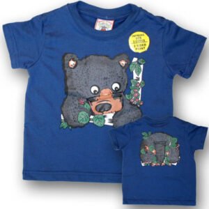 KIDS FLOPPY BLACK BEAR T-SHIRT FRONT/BACK PRINT